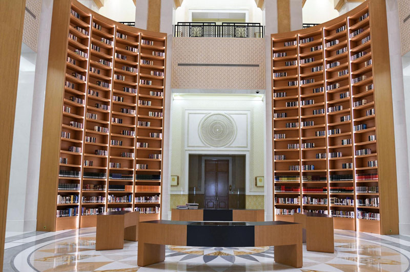 Library of Qasr Al Watan