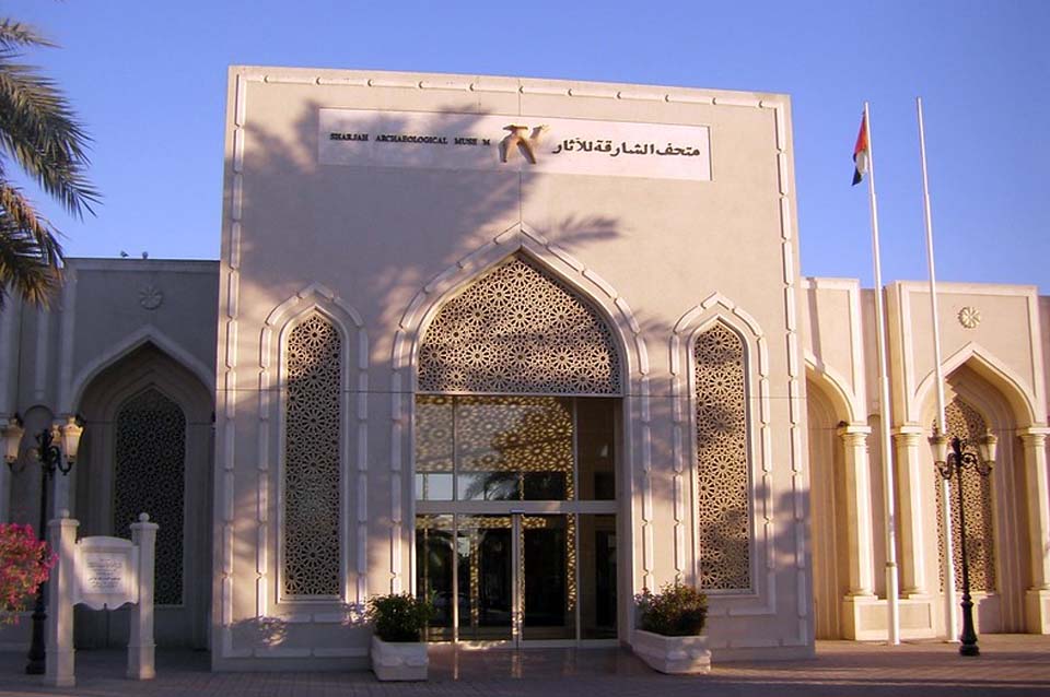 Sharjah Archaeology Museum