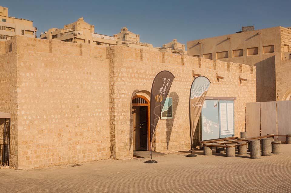 Sharjah Heritage Area