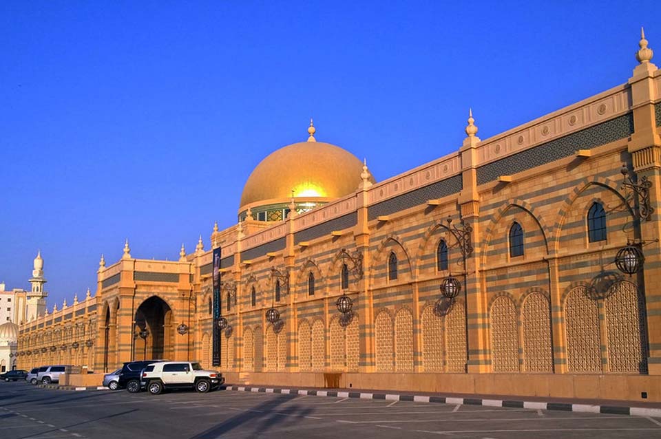 Sharjah Museum of Islamic Civilization