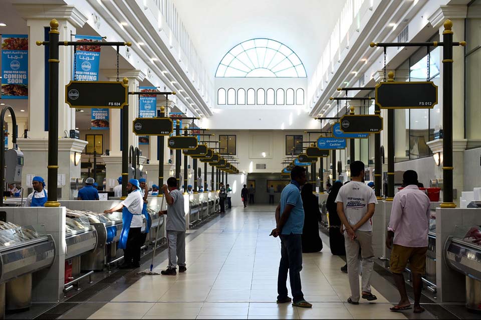Souk Al Jubail